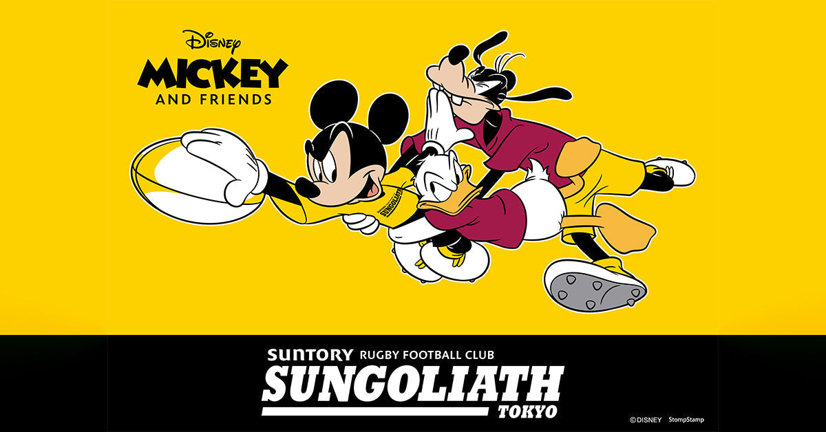 251212_Disney_1_ff3fe405-ea5d-