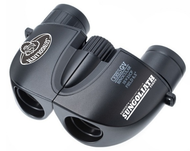 TSUBOGEN 双子ガモ 双眼鏡 – サントリースポーツオンラインショップ