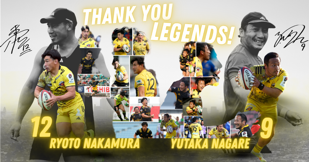 中村選手 引退記念グッズ【THANK YOU LEGENDS 】タンブラー再入荷しました！
