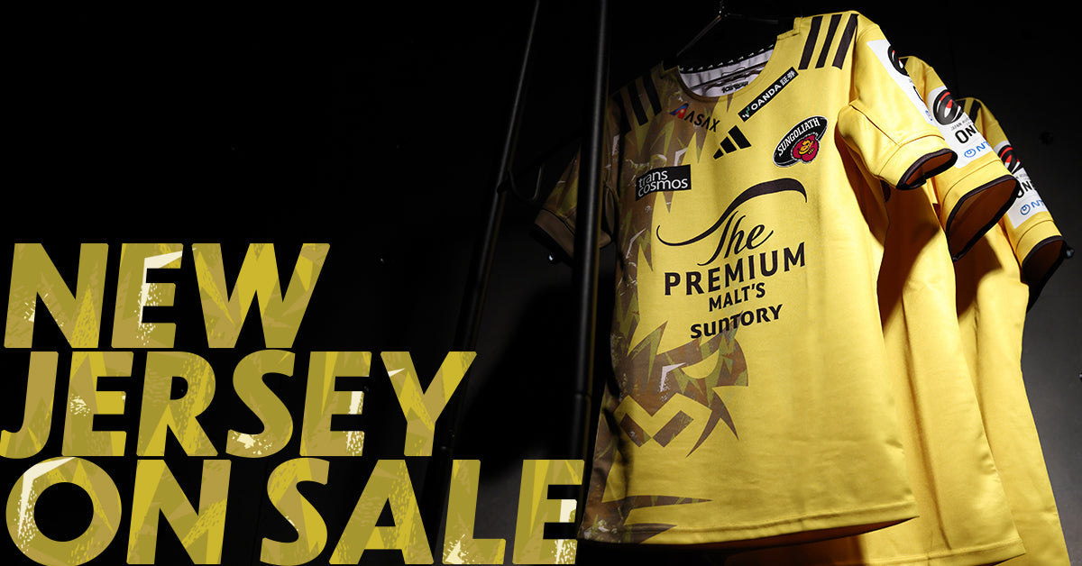 【2025-26シーズン】オーセンティックジャージ／1st