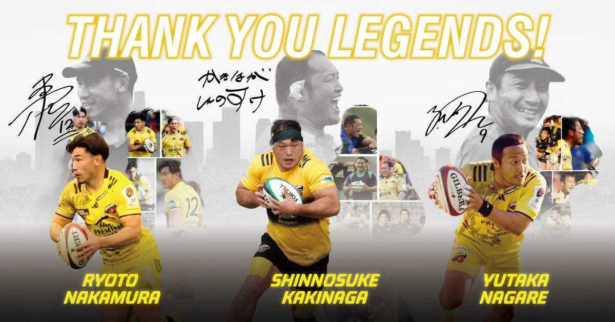 THANK YOU LEGENDS 再販