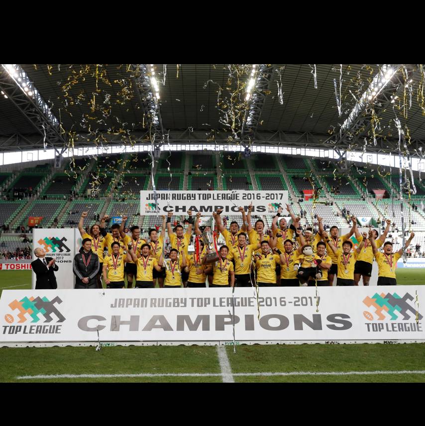 【着用ジャージ 】2015-2017シーズン 背番号入り試合用ジャージ 背番号２１