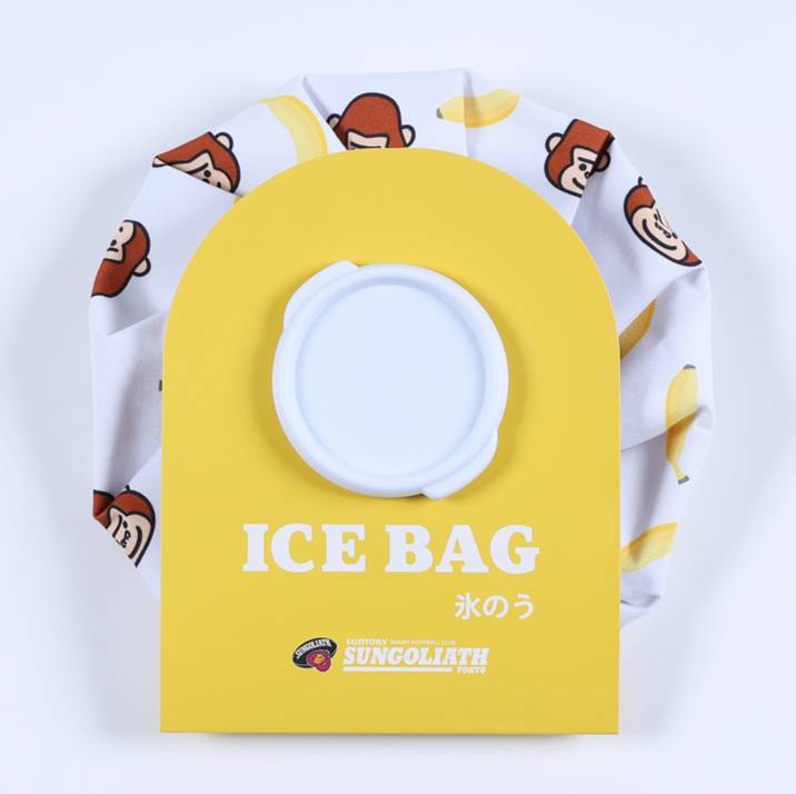 氷のう（サンゴリアス君）