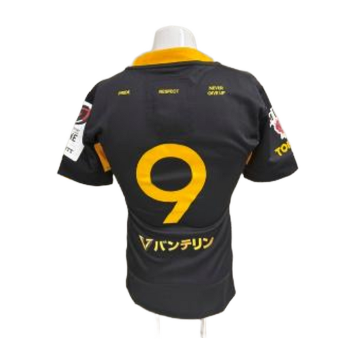 【背番号入り】2022-23 ｵｰｾﾝﾃｨｯｸ1stｼﾞｬｰｼﾞ