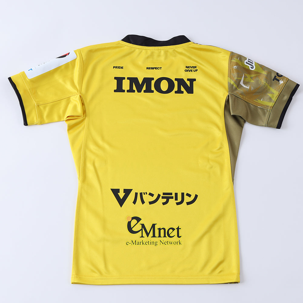 【2025-26シーズン】オーセンティックジャージ／1st