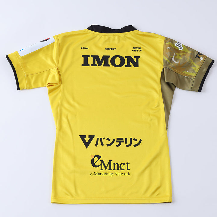 【2025-26シーズン】オーセンティックジャージ／1st