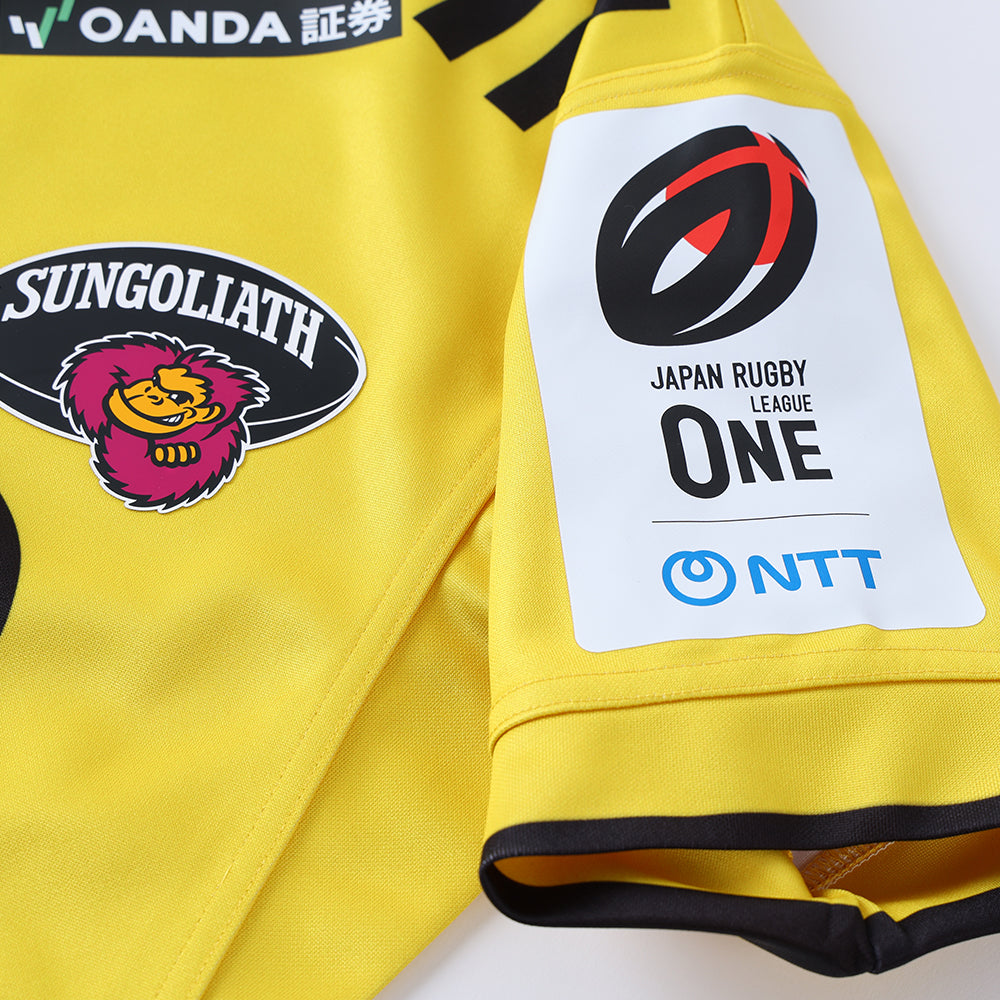 2025-26シーズン】オーセンティックジャージ／1st – サントリー