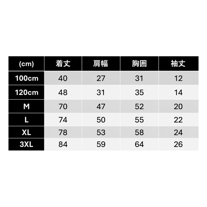 Tシャツ（サンムーハート）