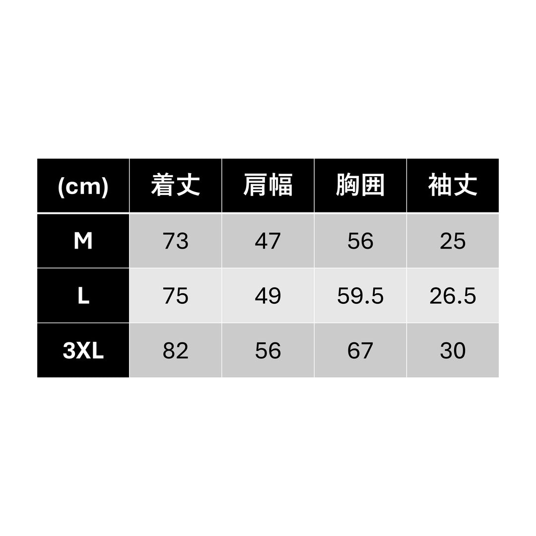 アロハシャツ
