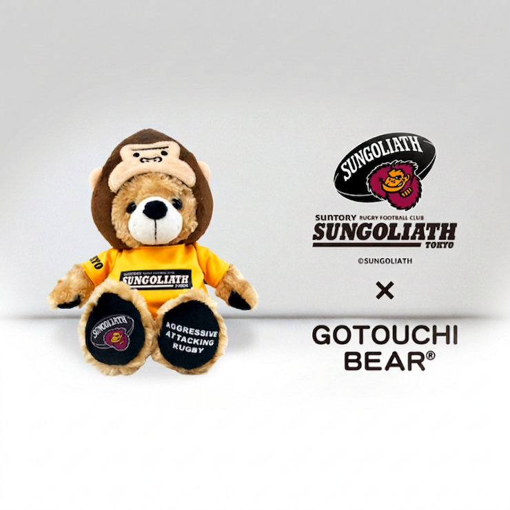 貴重 限定ユニフォーム新品 SUNGOLIATH ラグビー SUNGOLIATH OFFICIAL 貴重 限定ユニフォーム新品 SUNGOLIATH ラグビー SUNGOLIATH OFFICIAL