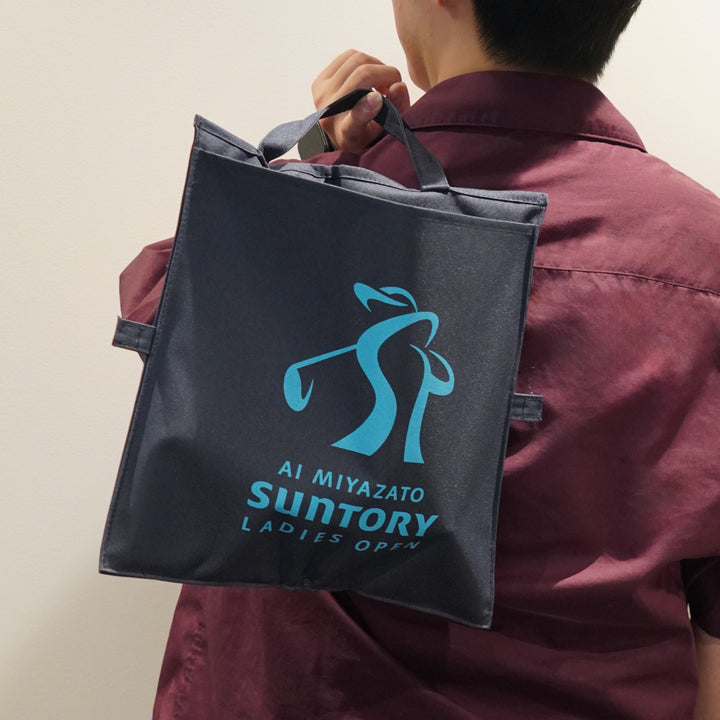 バッグにもなるシートクッション