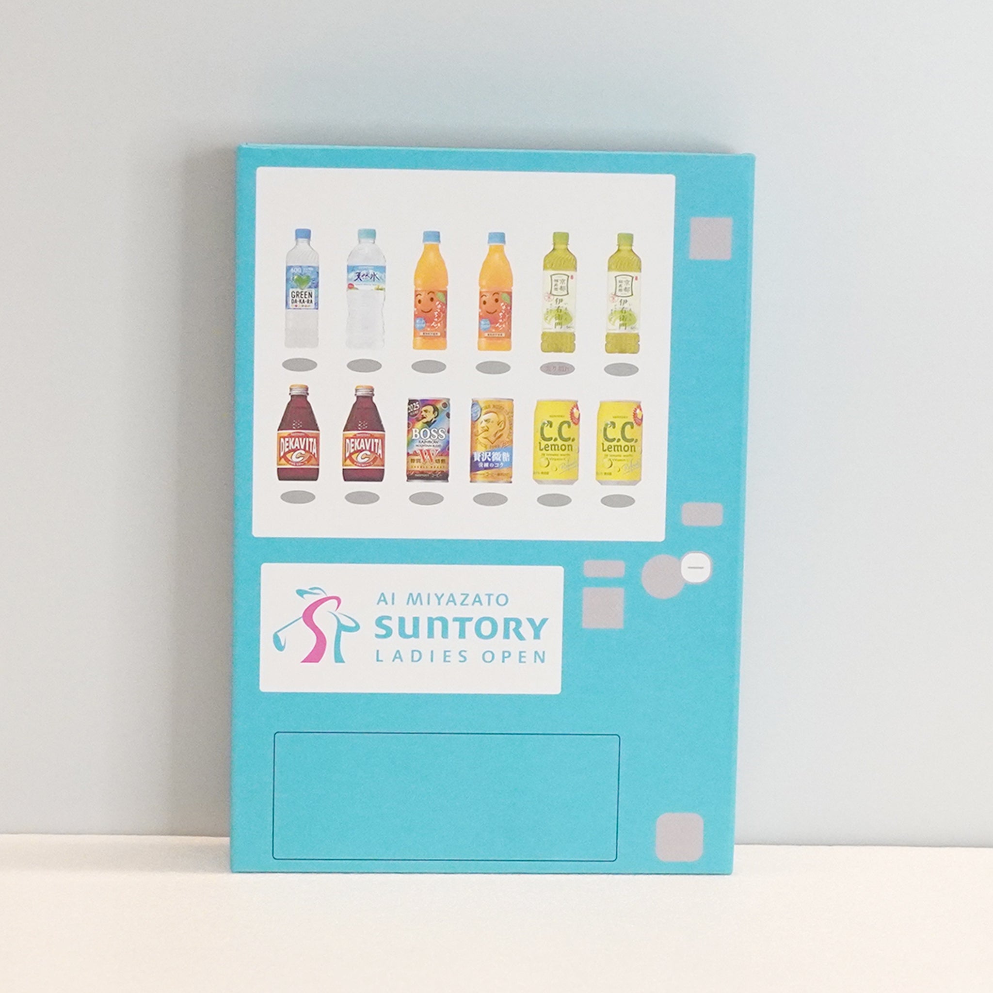 サントリーレディスオープン – サントリースポーツオンラインショップ