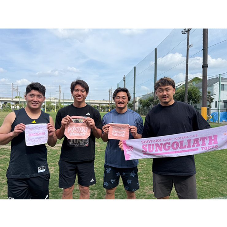 桜柄ランチトート（SUNGOLIATH PINK EDITION）
