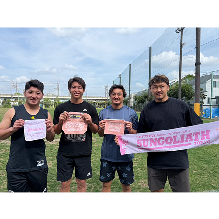桜柄ランチトート（SUNGOLIATH PINK EDITION）