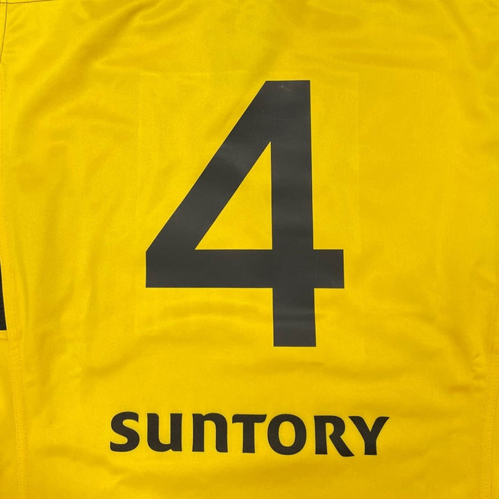 【着用ジャージ 】2017-2019シーズン 背番号入り試合用ジャージ 背番号４
