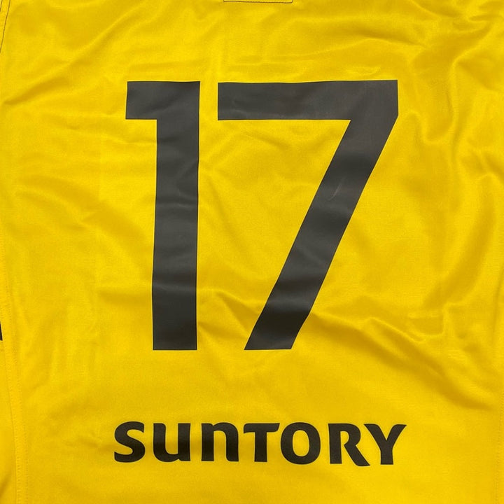 【着用ジャージ 】2017-2019シーズン 背番号入り試合用ジャージ 背番号１７