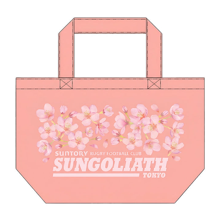 桜柄ランチトート（SUNGOLIATH PINK EDITION）
