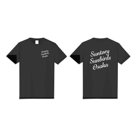 Tシャツ（トレーナーデザイン） – サントリースポーツオンラインショップ