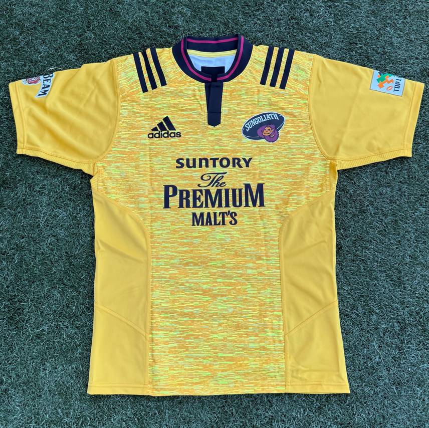 【着用ジャージ 】2015-2017シーズン 背番号入り試合用ジャージ 背番号８