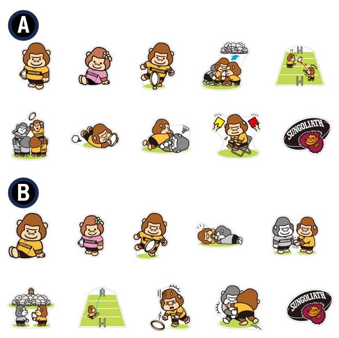 サンゴリアス君フレークシール