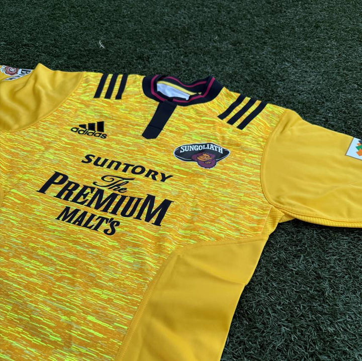 【着用ジャージ 】2015-2017シーズン 背番号入り試合用ジャージ 背番号１３