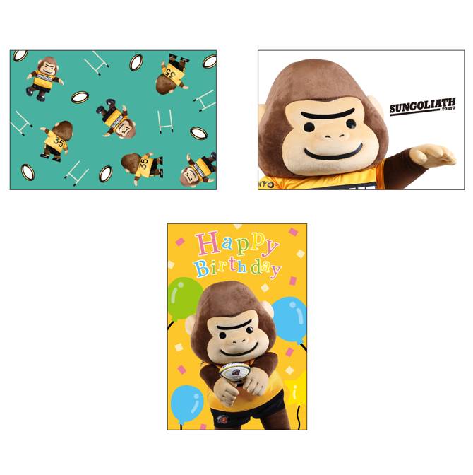 サンゴリアス君 ポストカード（3枚セット）