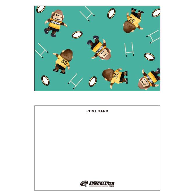サンゴリアス君 ポストカード（3枚セット）
