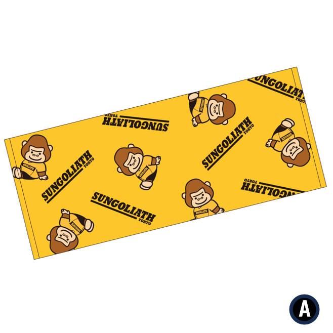 【EC限定受注販売】サンゴリアス君 フェイスタオル