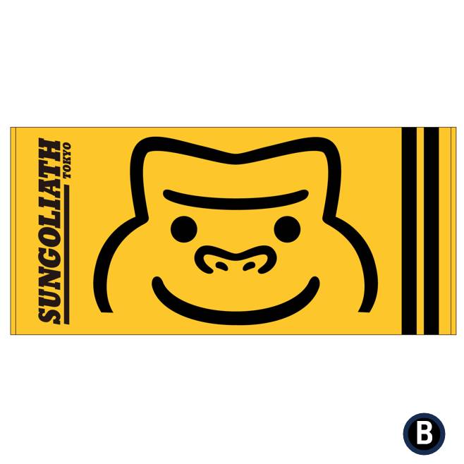 【EC限定受注販売】サンゴリアス君 バスタオル