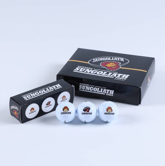 サンゴリアスオリジナルゴルフボール