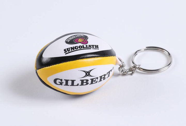 ボール型キーチェーン