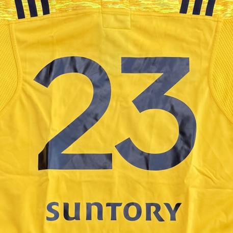 【着用ジャージ 】2015-2017シーズン 背番号入り試合用ジャージ 背番号２３