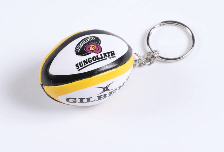 ボール型キーチェーン