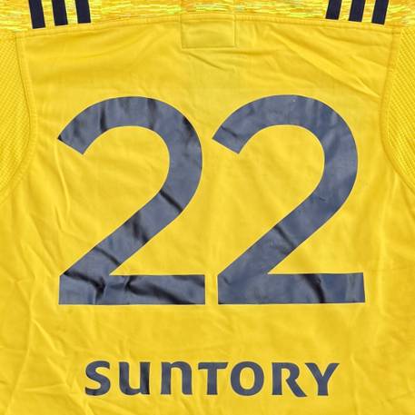 【着用ジャージ 】2015-2017シーズン 背番号入り試合用ジャージ 背番号２２