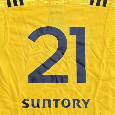 【着用ジャージ 】2015-2017シーズン 背番号入り試合用ジャージ 背番号２１