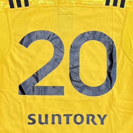 【着用ジャージ 】2015-2017シーズン 背番号入り試合用ジャージ 背番号２０