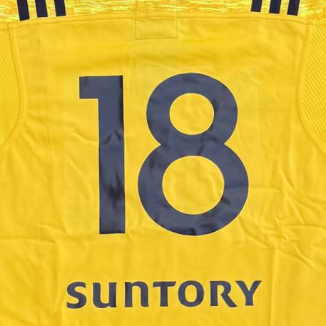 【着用ジャージ 】2015-2017シーズン 背番号入り試合用ジャージ 背番号１８