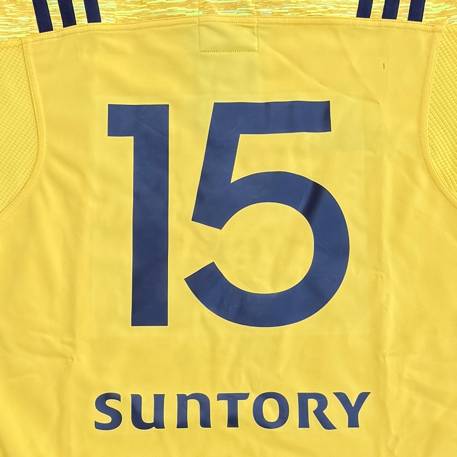 【着用ジャージ 】2015-2017シーズン 背番号入り試合用ジャージ 背番号１５