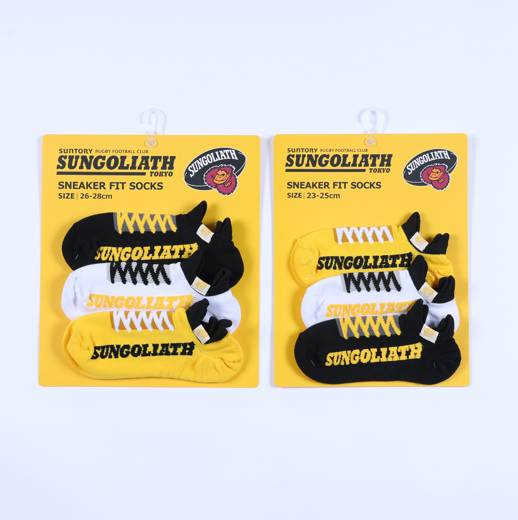 スニーカーフィットソックス