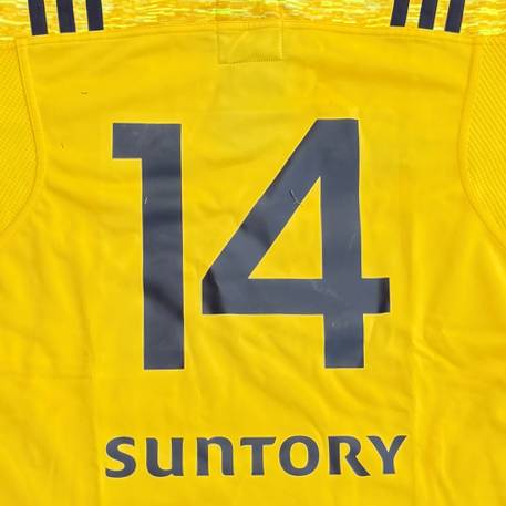 【着用ジャージ 】2015-2017シーズン 背番号入り試合用ジャージ 背番号１４