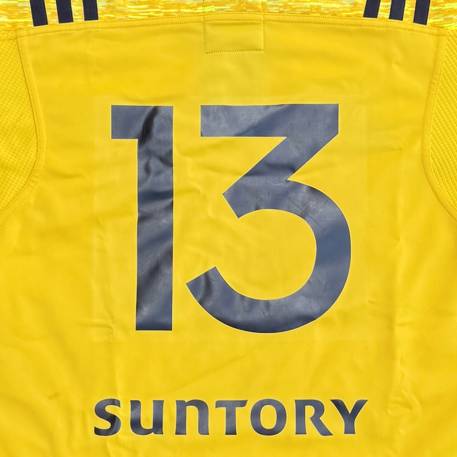 【着用ジャージ 】2015-2017シーズン 背番号入り試合用ジャージ 背番号１３