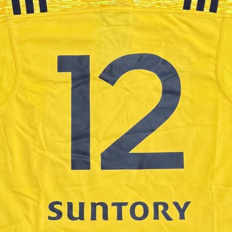 【着用ジャージ 】2015-2017シーズン 背番号入り試合用ジャージ 背番号１２