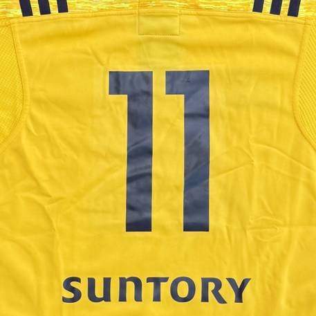 【着用ジャージ 】2015-2017シーズン 背番号入り試合用ジャージ 背番号１１