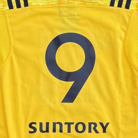【着用ジャージ 】2015-2017シーズン 背番号入り試合用ジャージ 背番号９