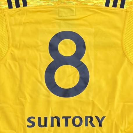 【着用ジャージ 】2015-2017シーズン 背番号入り試合用ジャージ 背番号８