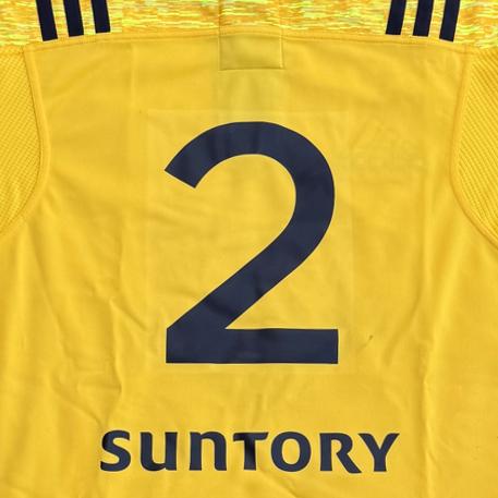 【着用ジャージ 】2015-2017シーズン 背番号入り試合用ジャージ 背番号２