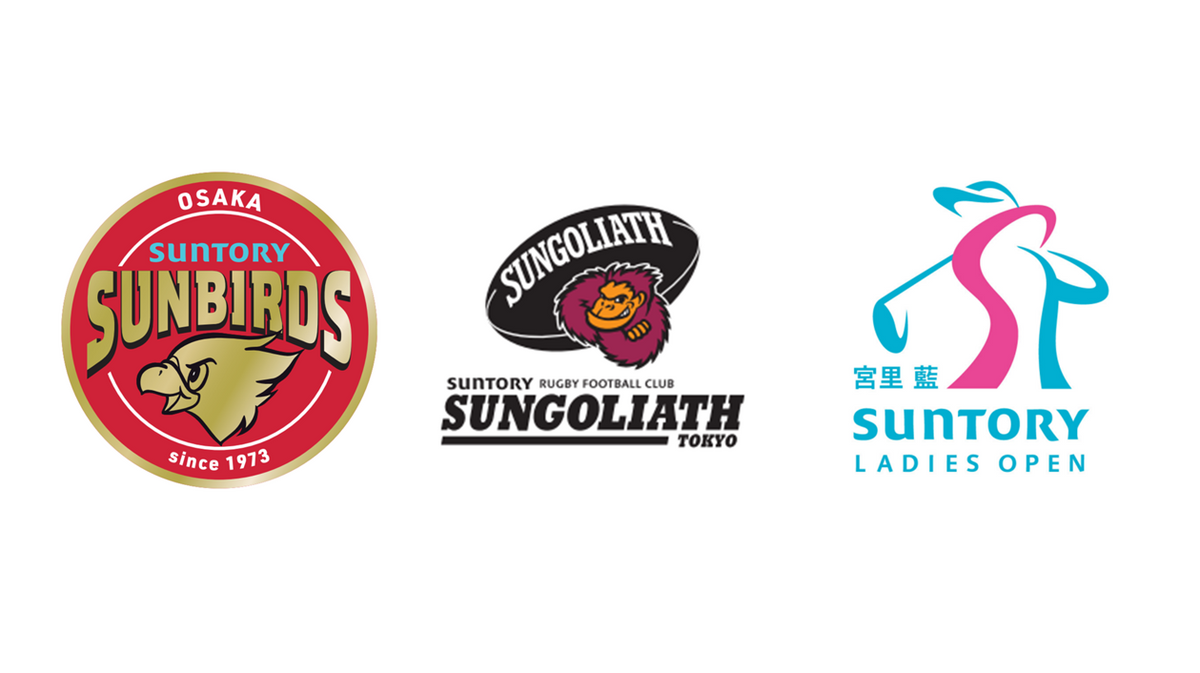 SUNGOLIATH OFFICIAL ONLINE SHOP – サントリースポーツオンラインショップ