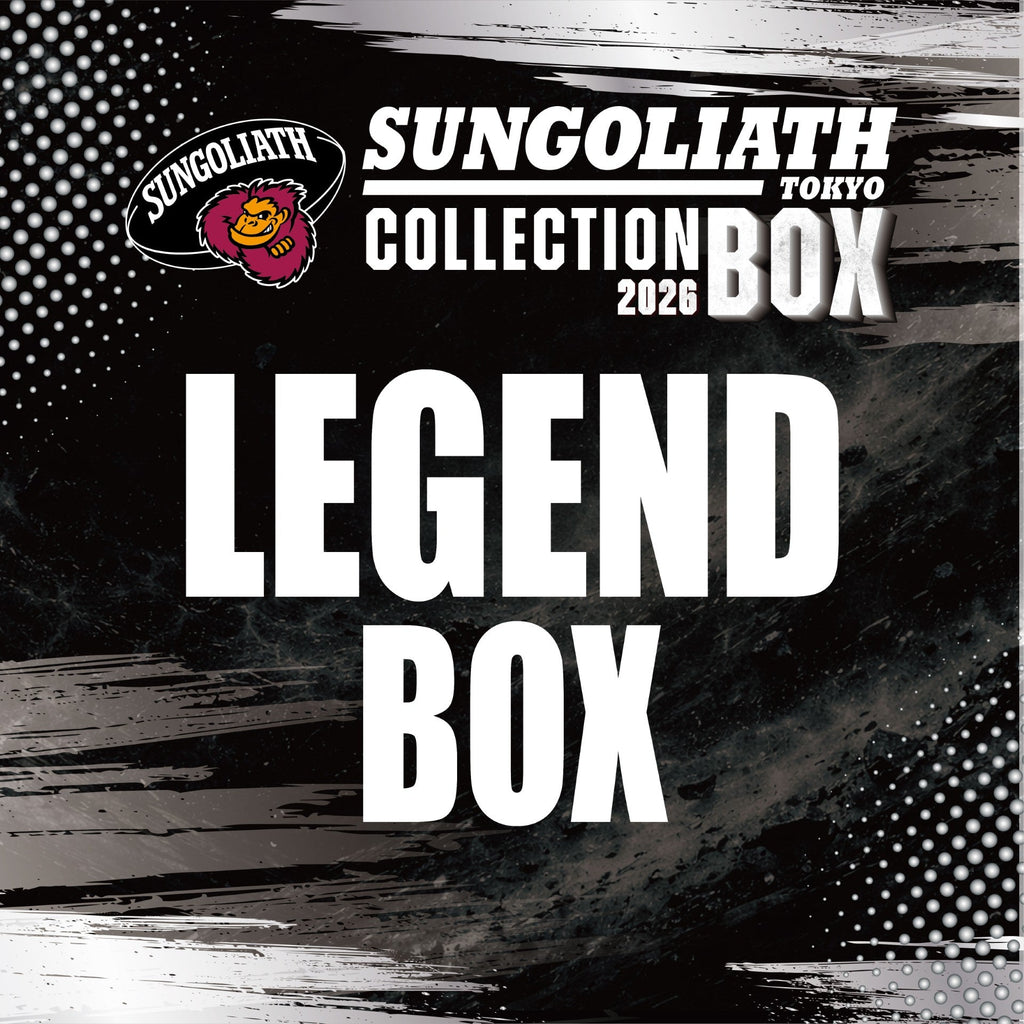2025-26 SUNGOLIATH COLLECTION BOX【LEGEND BOX】 – サントリー
