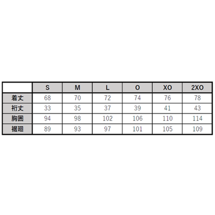 2026-27 オーセンティックユニフォーム(1st) サイズ表