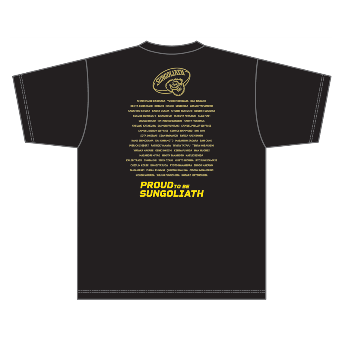 サントリーサンバーズTシャツ Tシャツ（2025-26 SPECIAL THANKS） – サントリースポーツオンライン